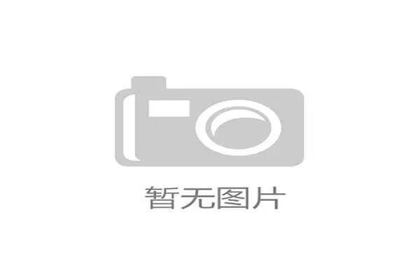 扩大身体面积触球算手球吗？足球规则如何界定犯规边界