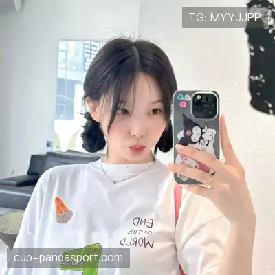 尹娆姗